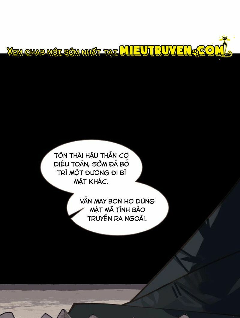Nhất Đại Linh Hậu: Chapter 65.1