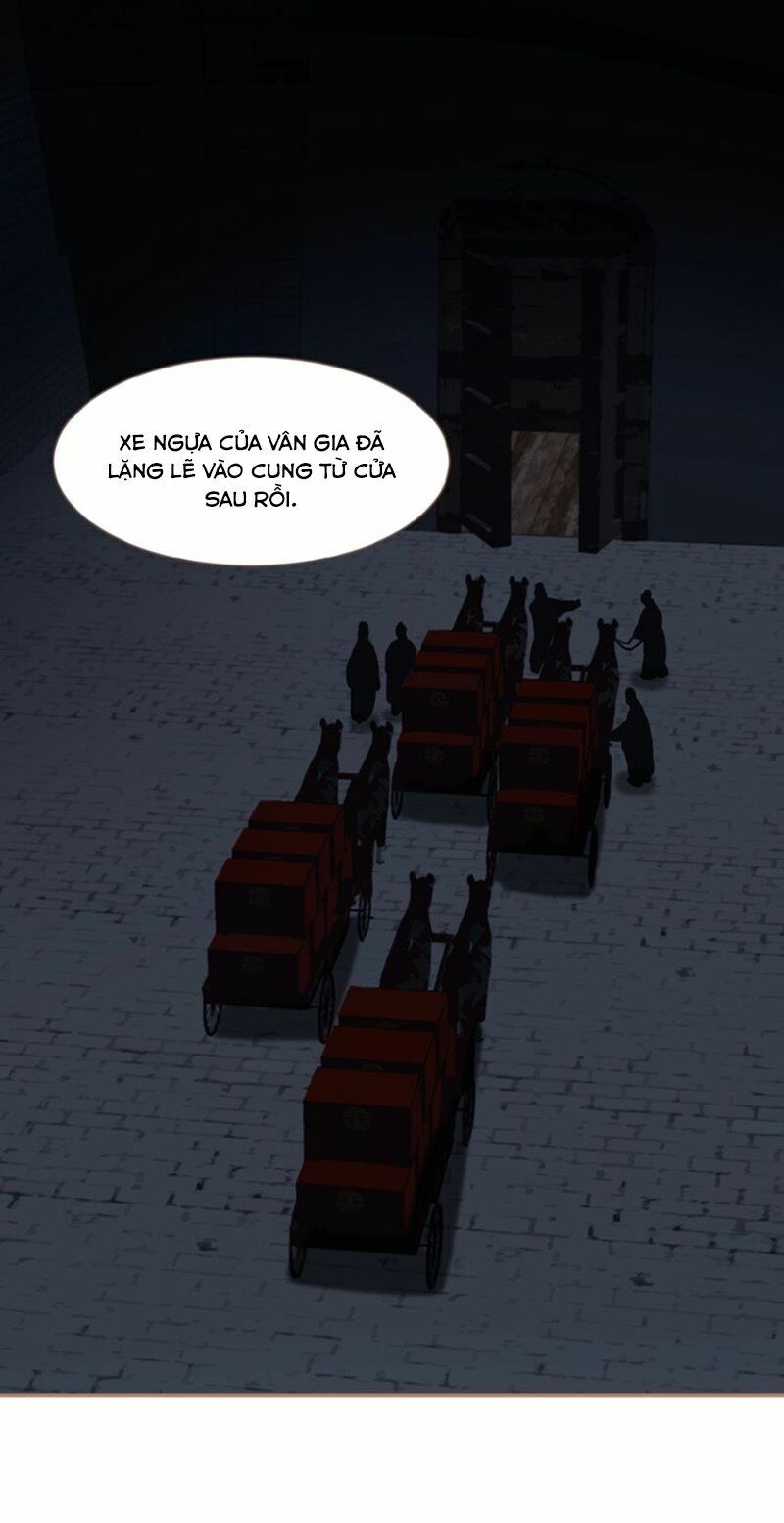 Nhất Đại Linh Hậu: Chapter 65.1