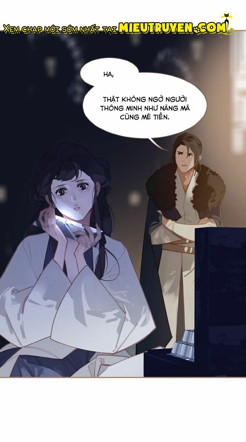 Nhất Đại Linh Hậu: Chapter 65.1