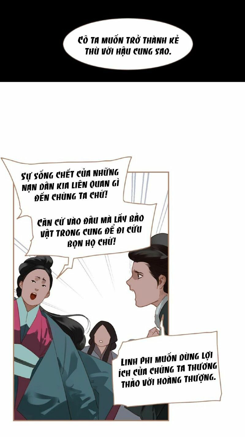 Nhất Đại Linh Hậu: Chapter 65.2