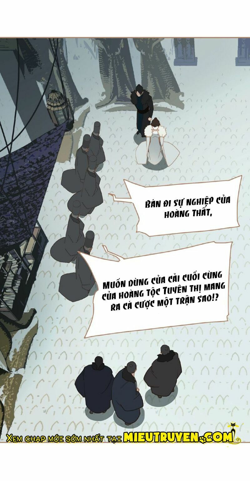 Nhất Đại Linh Hậu: Chapter 65.2