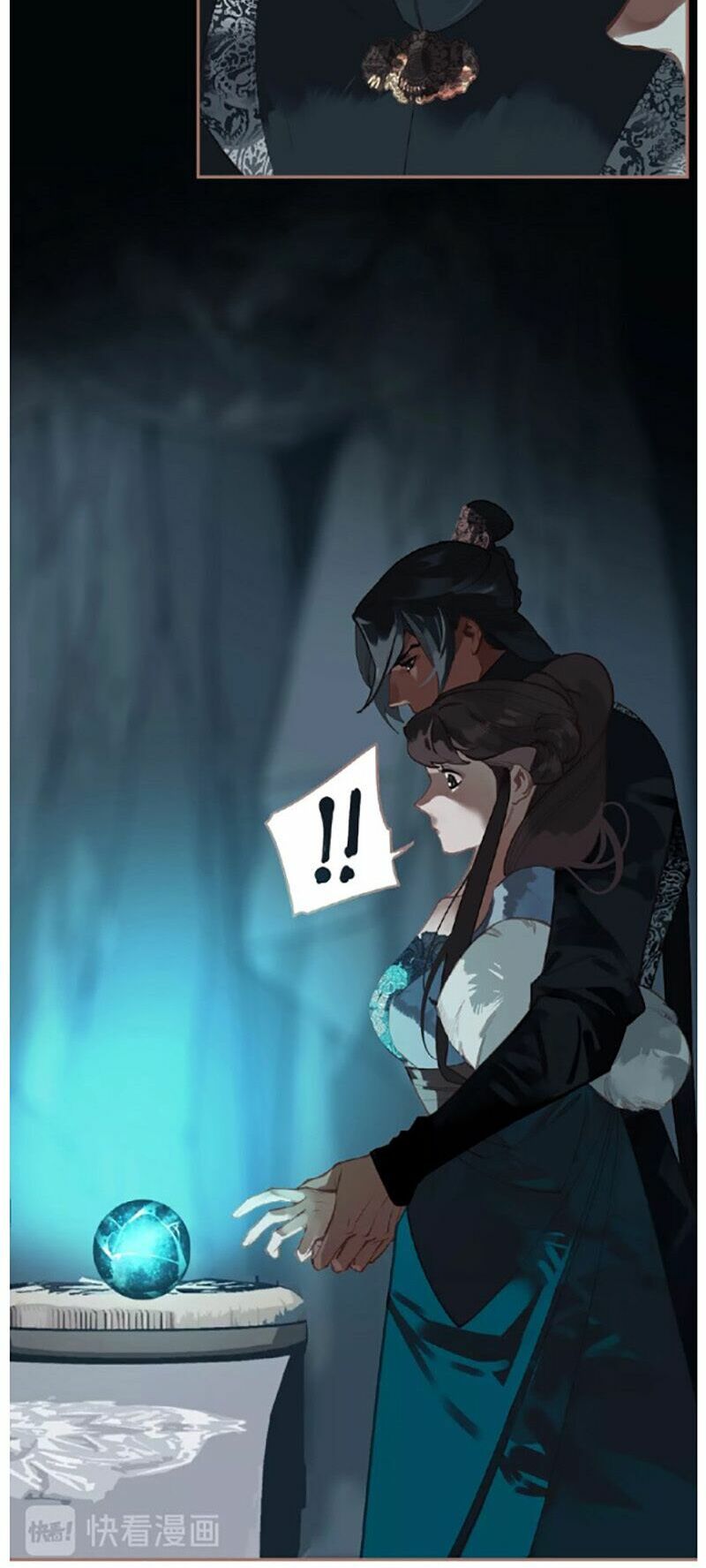 Nhất Đại Linh Hậu: Chapter 66