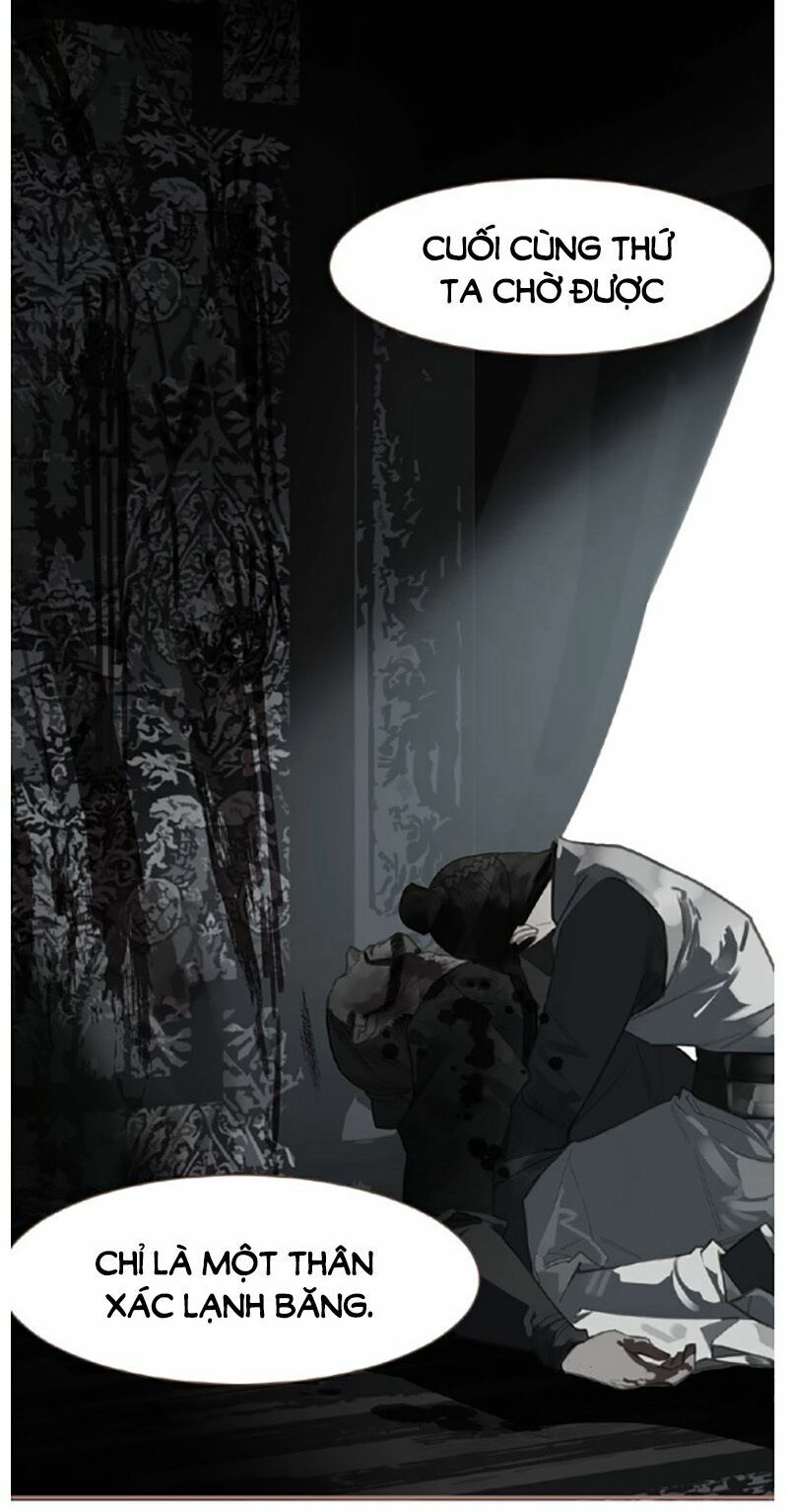 Nhất Đại Linh Hậu: Chapter 66