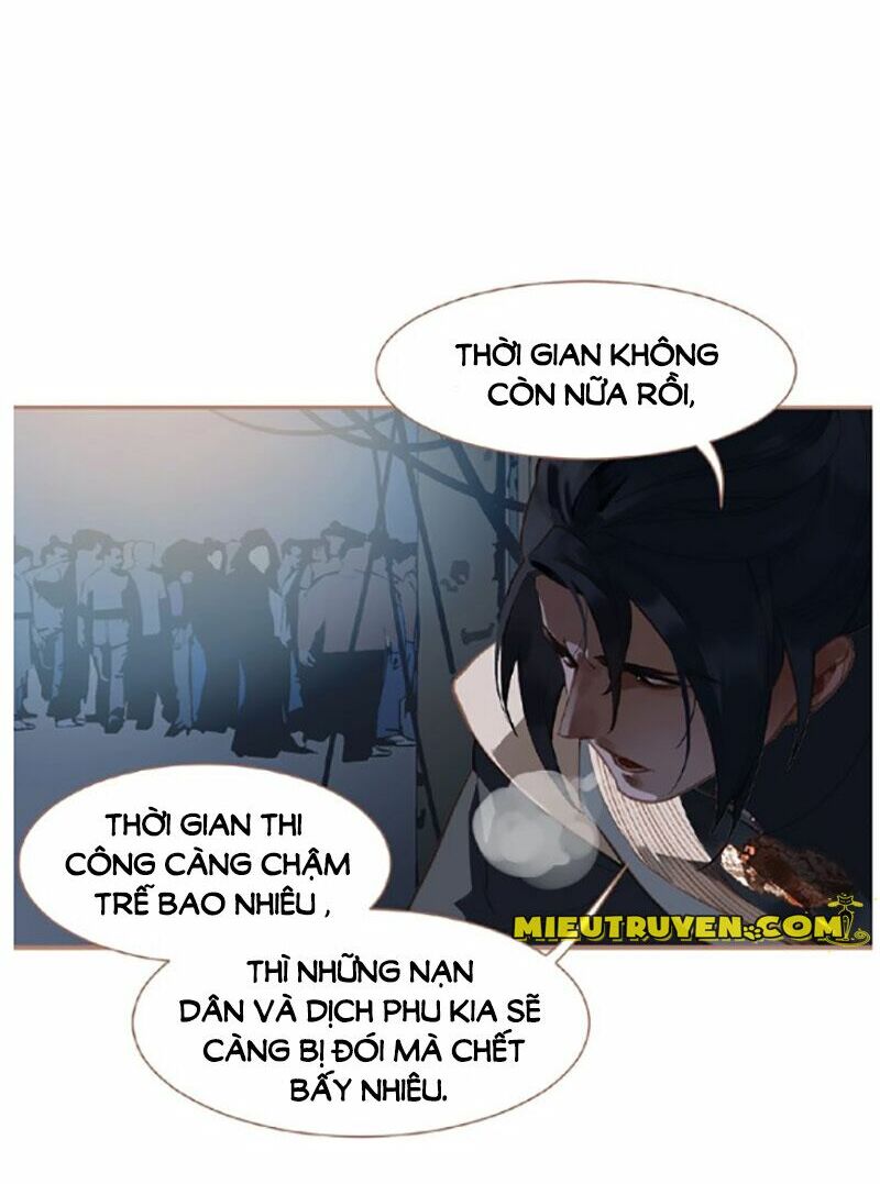 Nhất Đại Linh Hậu: Chapter 69.1