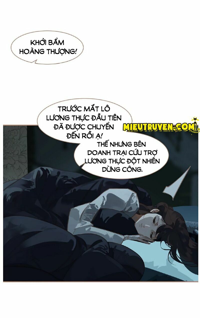 Nhất Đại Linh Hậu: Chapter 69.1
