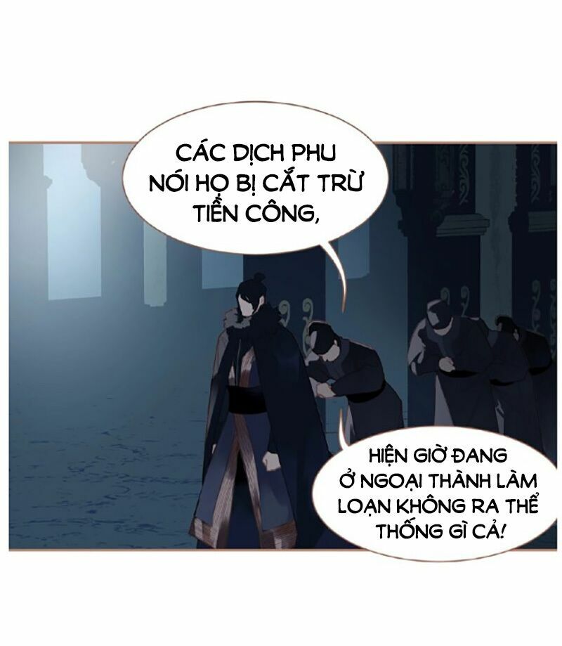 Nhất Đại Linh Hậu: Chapter 69.1
