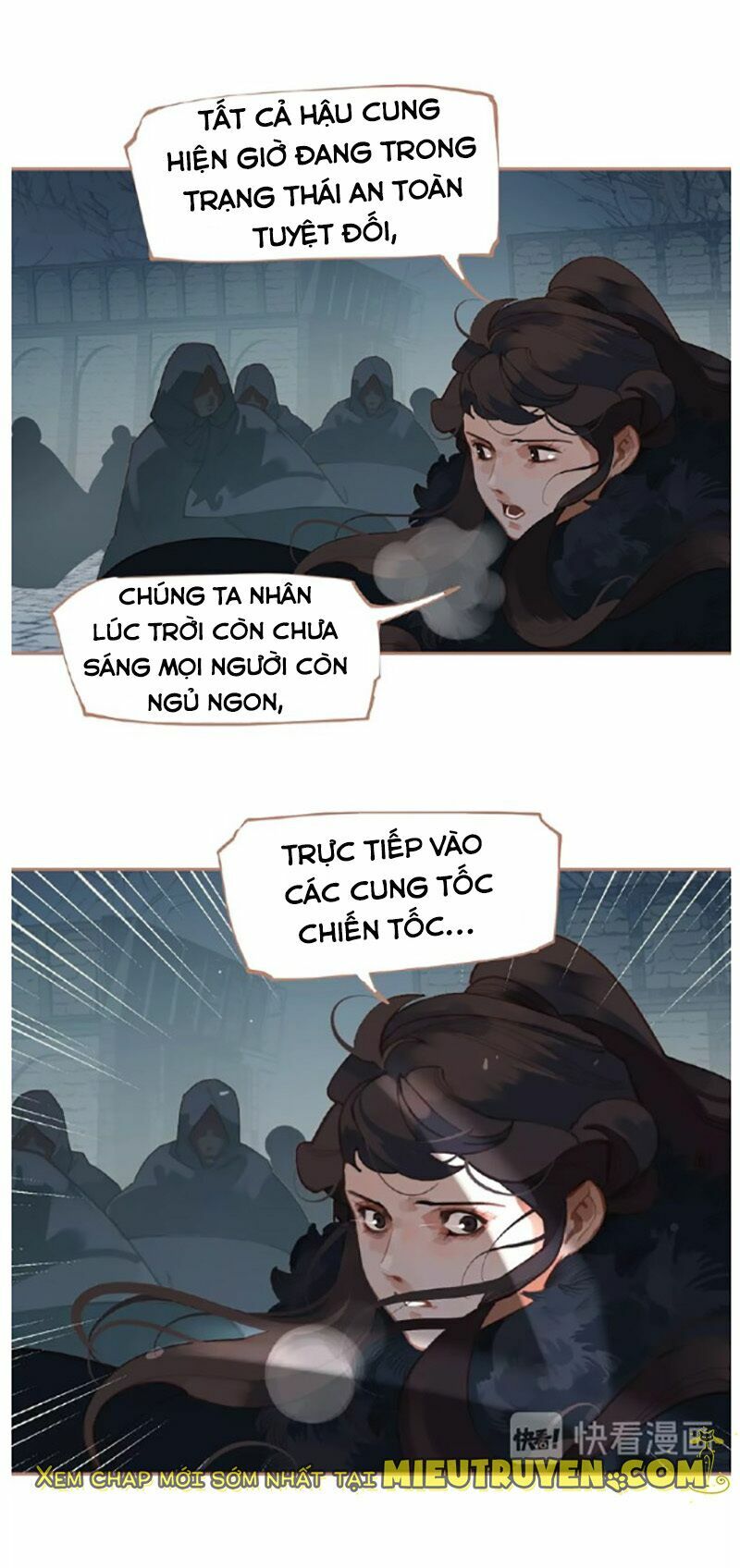 Nhất Đại Linh Hậu: Chapter 69.2