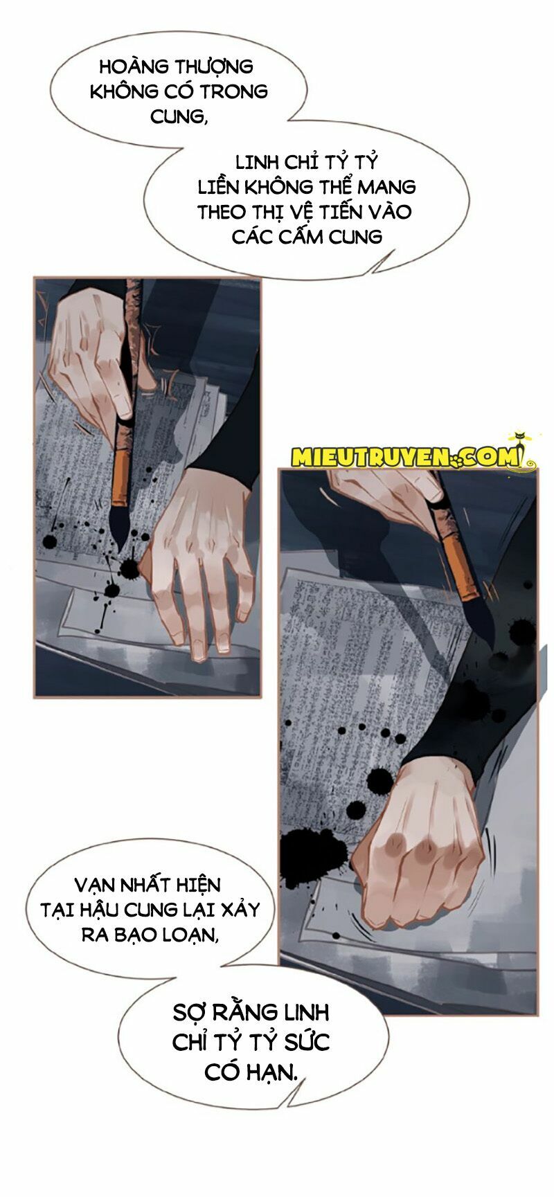 Nhất Đại Linh Hậu: Chapter 69.2