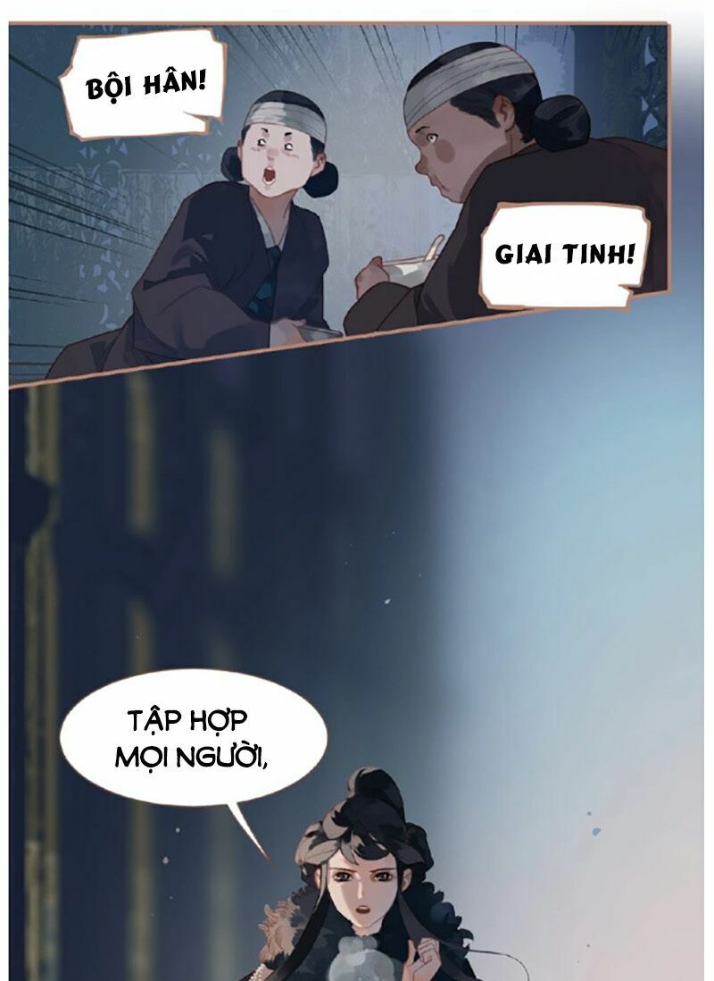 Nhất Đại Linh Hậu: Chapter 69.2