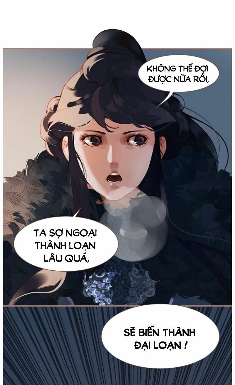 Nhất Đại Linh Hậu: Chapter 69.2