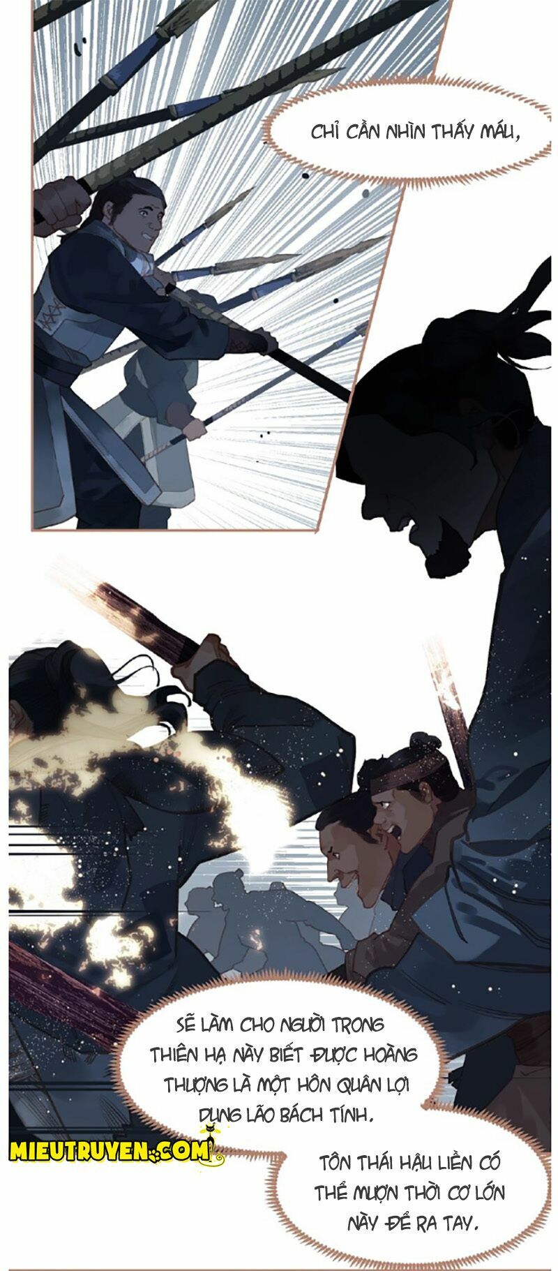Nhất Đại Linh Hậu: Chapter 69.2