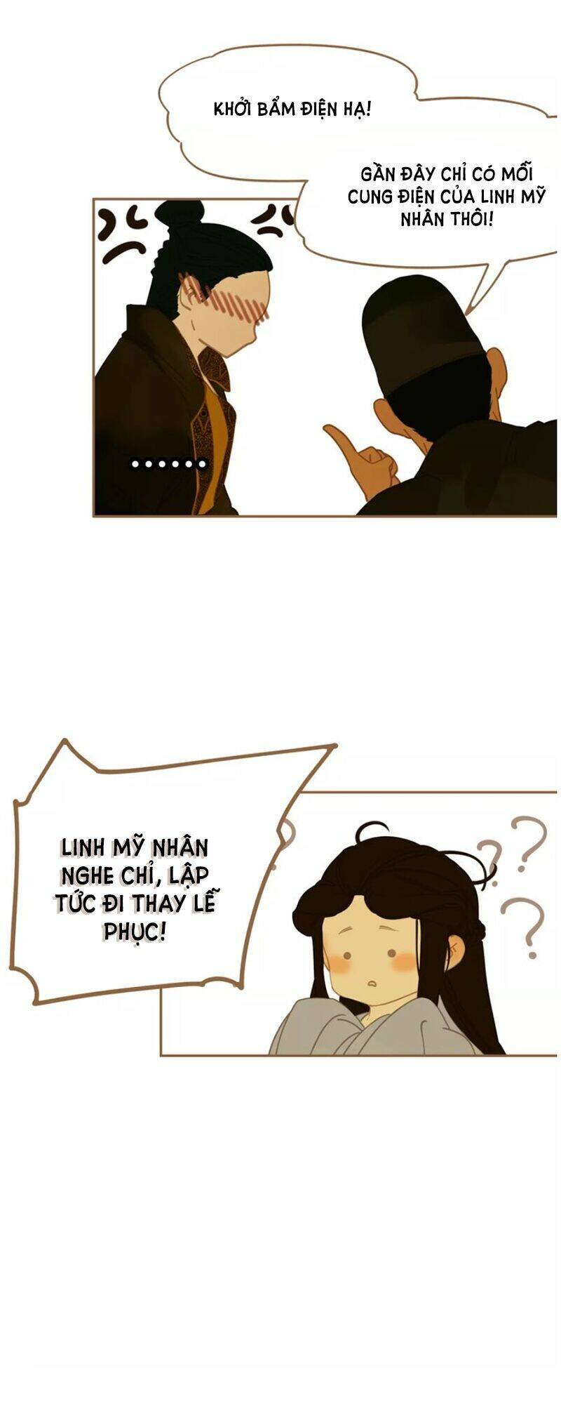 Nhất Đại Linh Hậu: Chapter 7