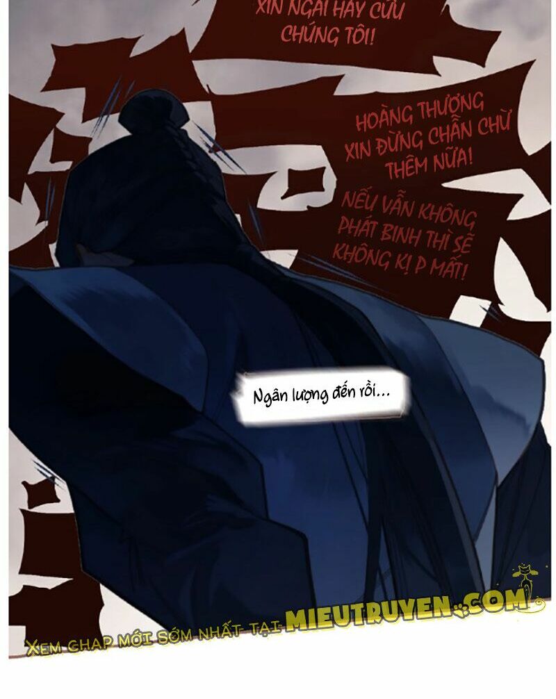 Nhất Đại Linh Hậu: Chapter 70.2