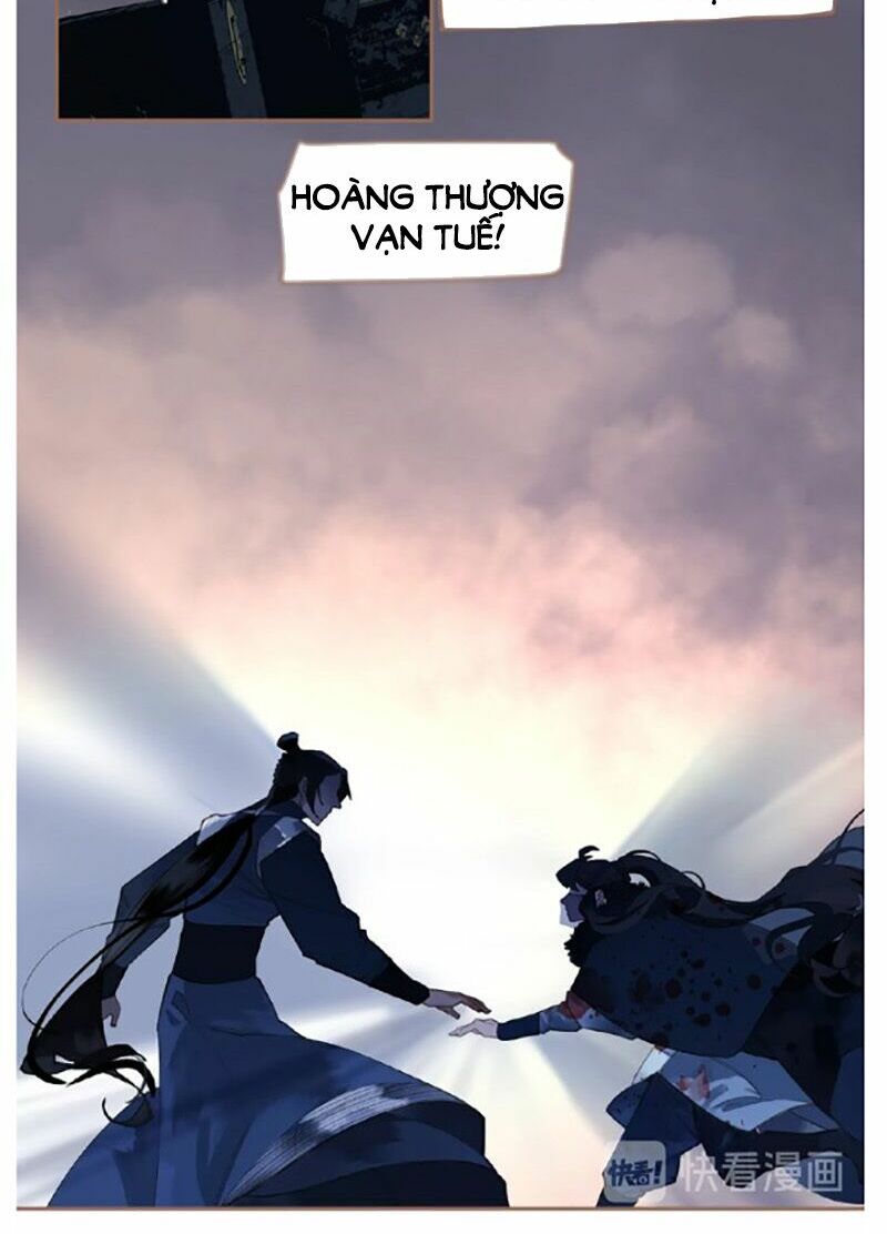 Nhất Đại Linh Hậu: Chapter 70.2