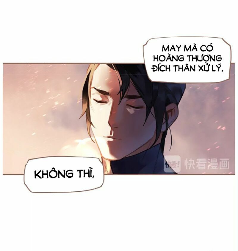 Nhất Đại Linh Hậu: Chapter 70.2