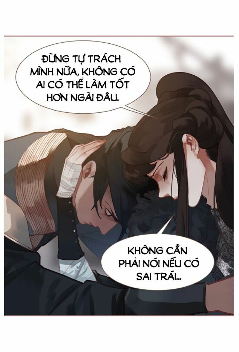 Nhất Đại Linh Hậu: Chapter 71