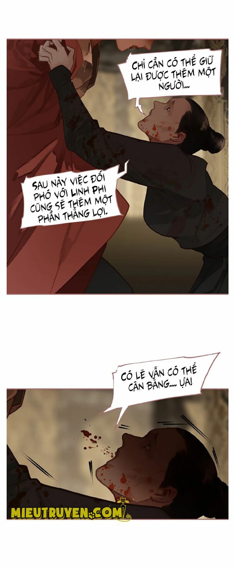 Nhất Đại Linh Hậu: Chapter 71