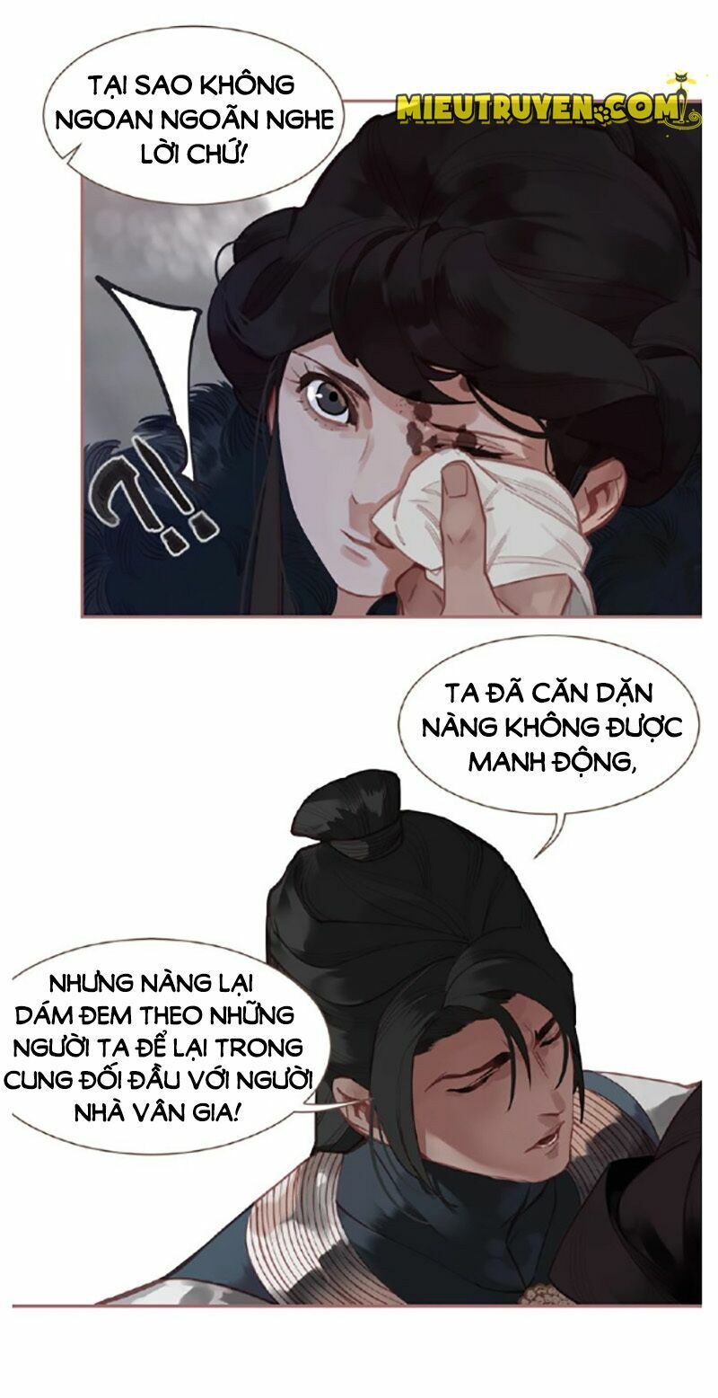 Nhất Đại Linh Hậu: Chapter 71