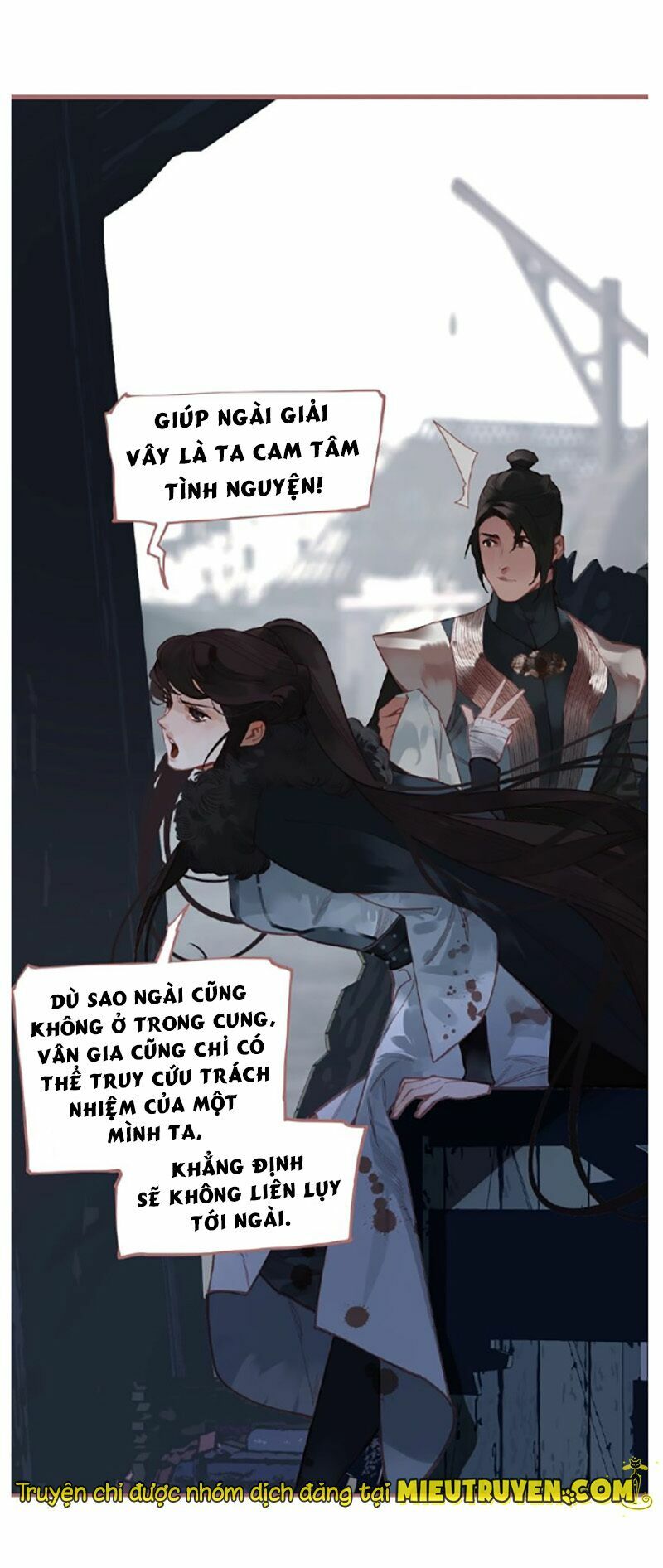 Nhất Đại Linh Hậu: Chapter 71