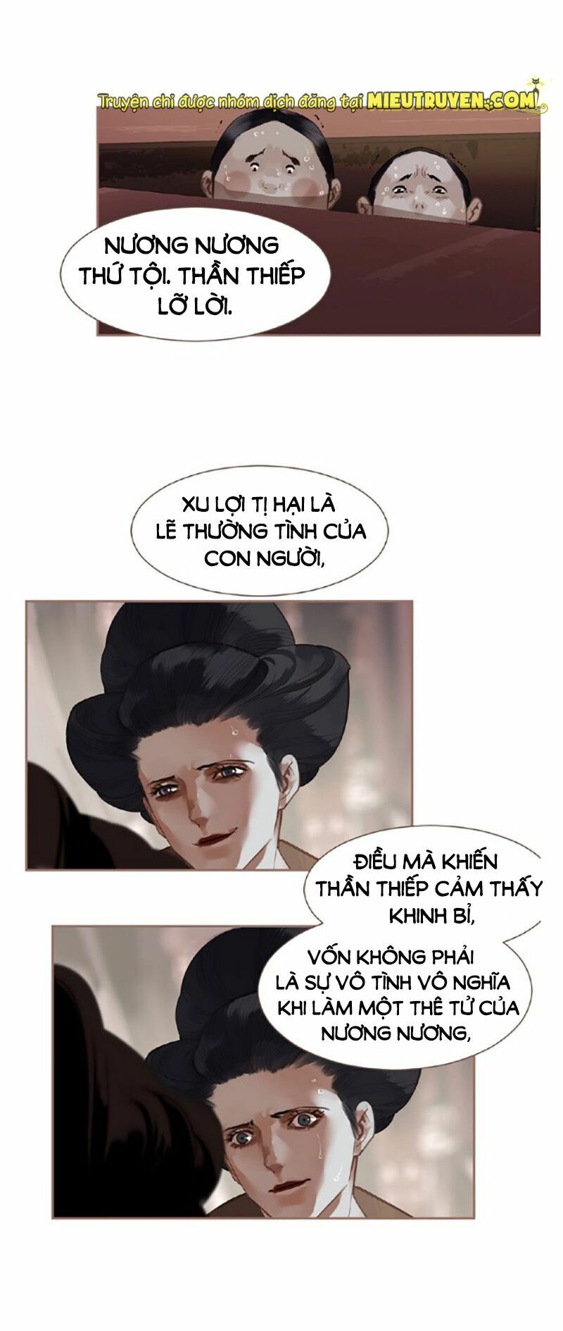 Nhất Đại Linh Hậu: Chapter 73