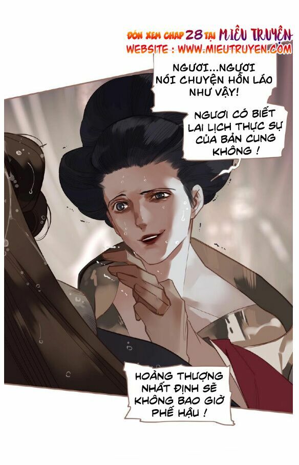 Nhất Đại Linh Hậu: Chapter 73