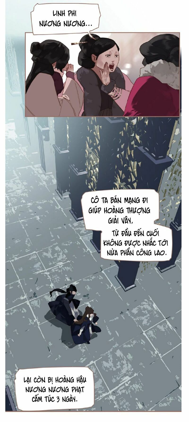 Nhất Đại Linh Hậu: Chapter 73