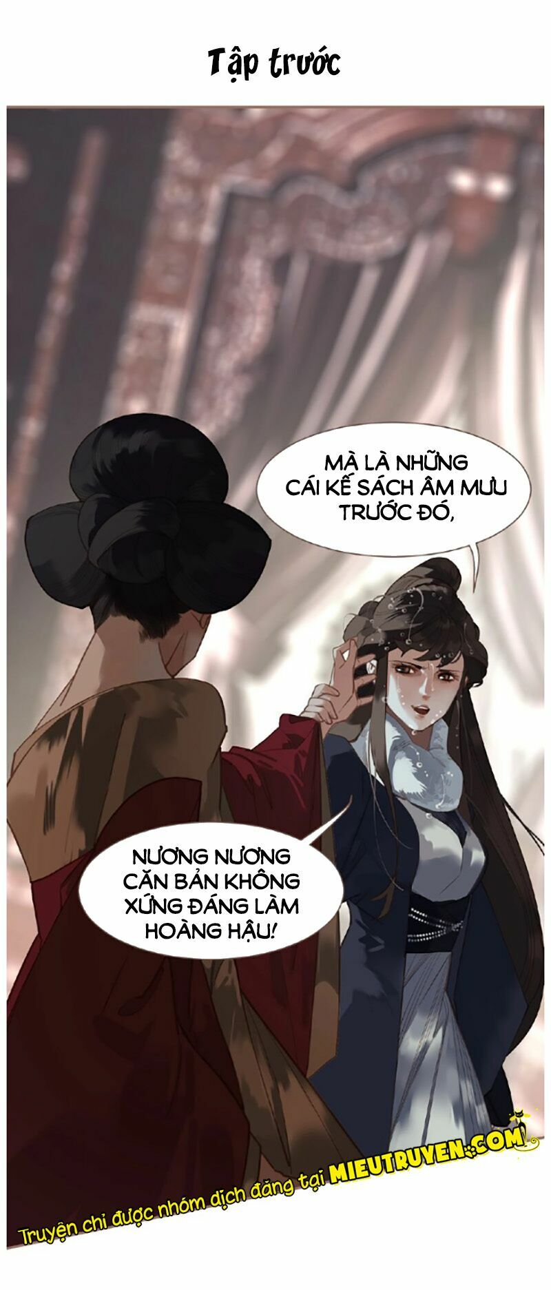 Nhất Đại Linh Hậu: Chapter 74
