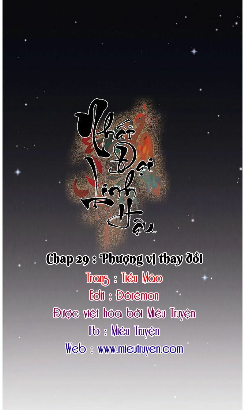 Nhất Đại Linh Hậu: Chapter 75