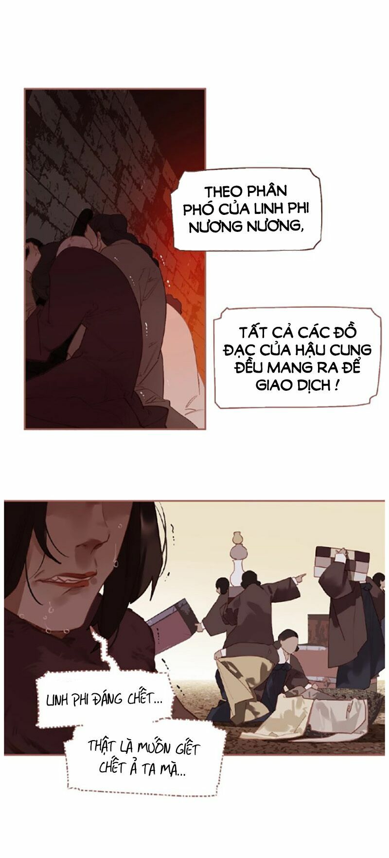 Nhất Đại Linh Hậu: Chapter 75