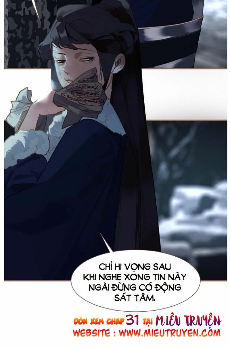 Nhất Đại Linh Hậu: Chapter 76