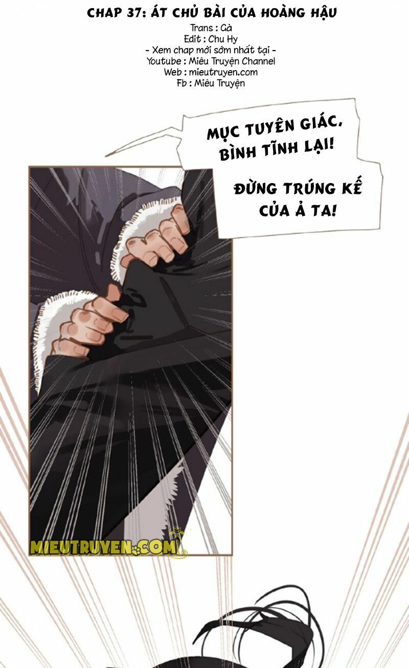 Nhất Đại Linh Hậu: Chapter 83