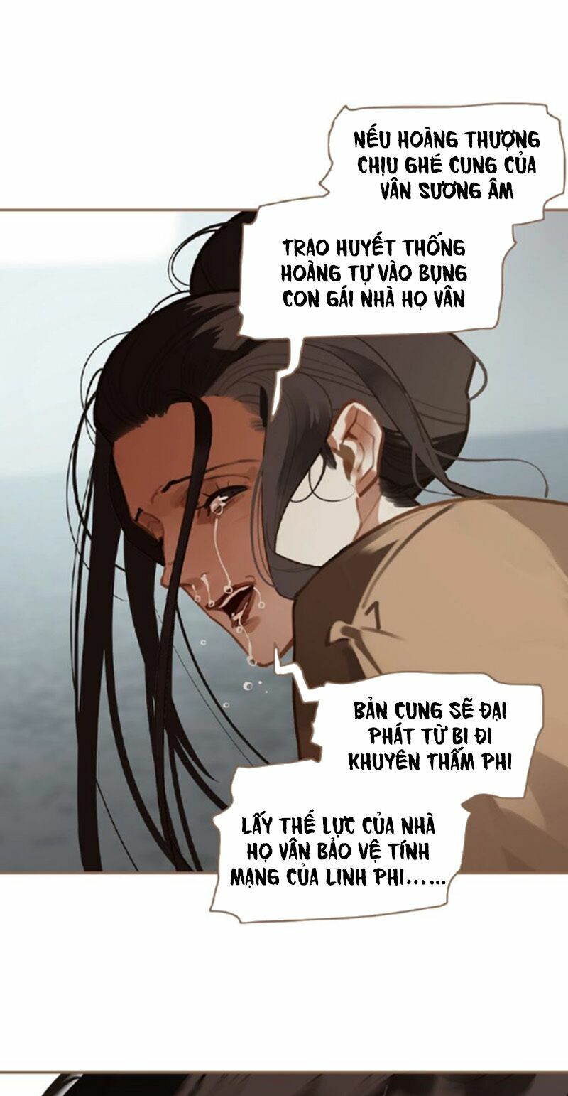 Nhất Đại Linh Hậu: Chapter 83
