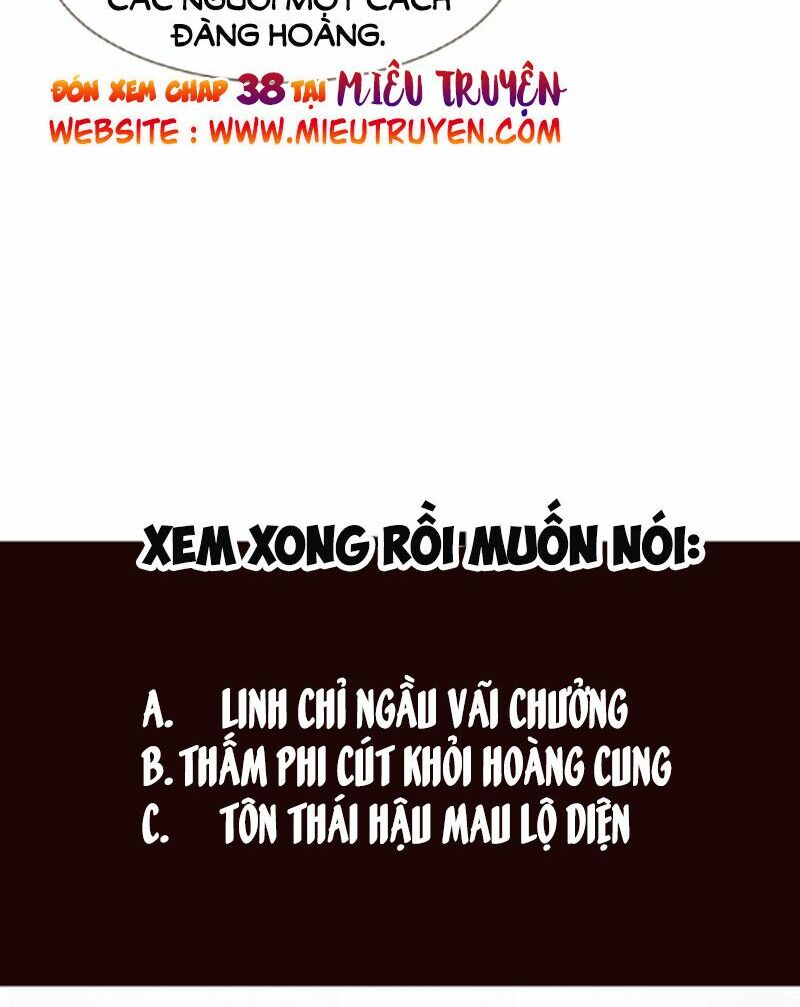 Nhất Đại Linh Hậu: Chapter 83