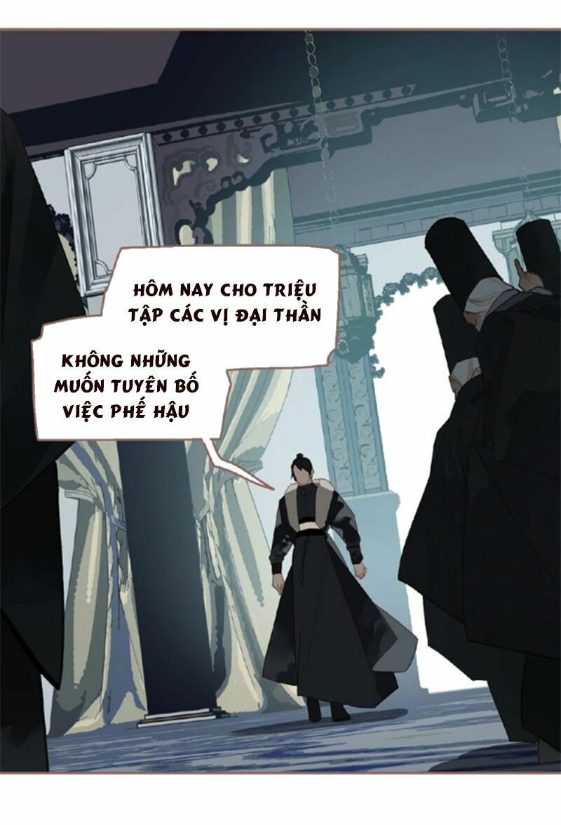 Nhất Đại Linh Hậu: Chapter 84