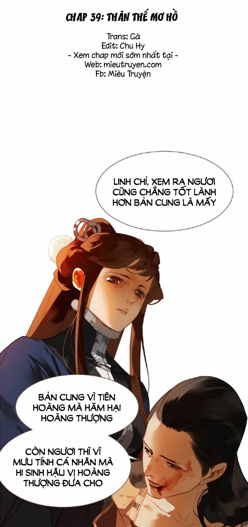Nhất Đại Linh Hậu: Chapter 85