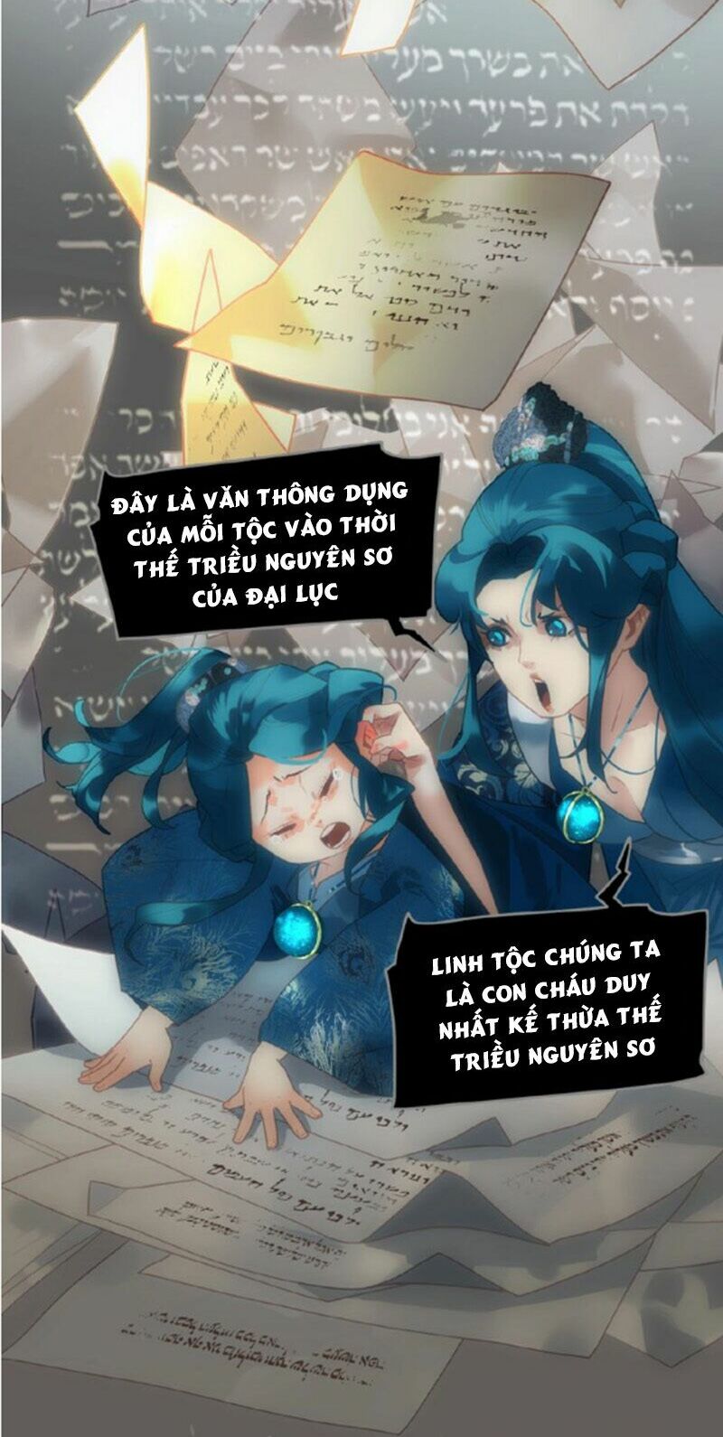 Nhất Đại Linh Hậu: Chapter 85