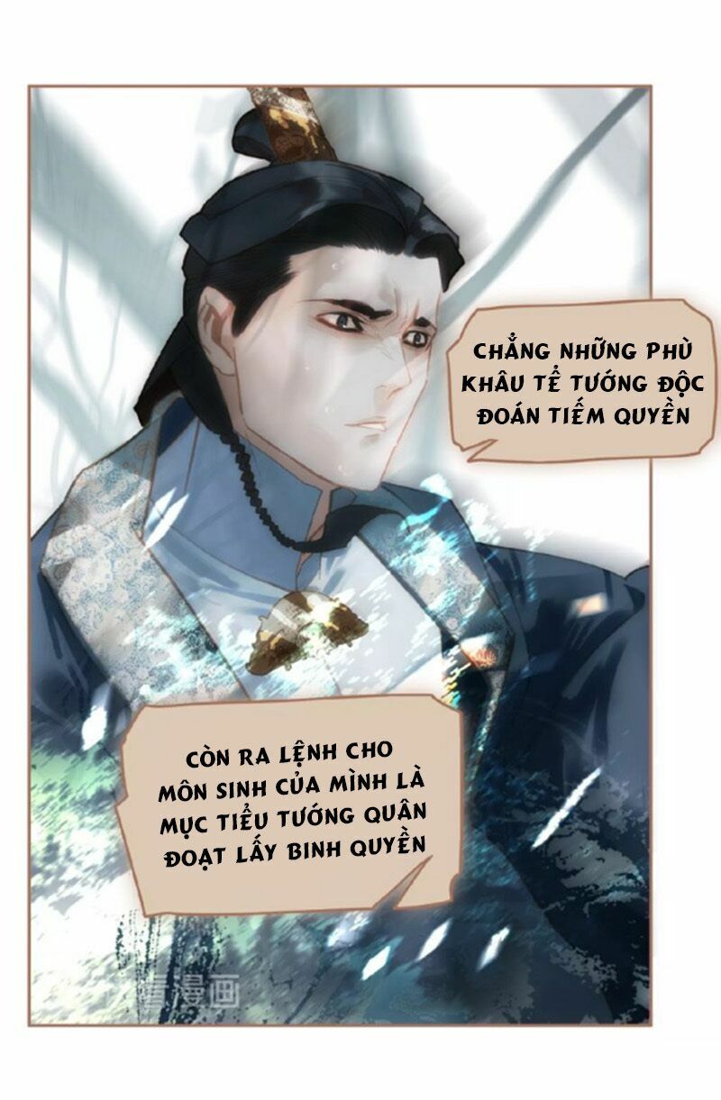 Nhất Đại Linh Hậu: Chapter 86