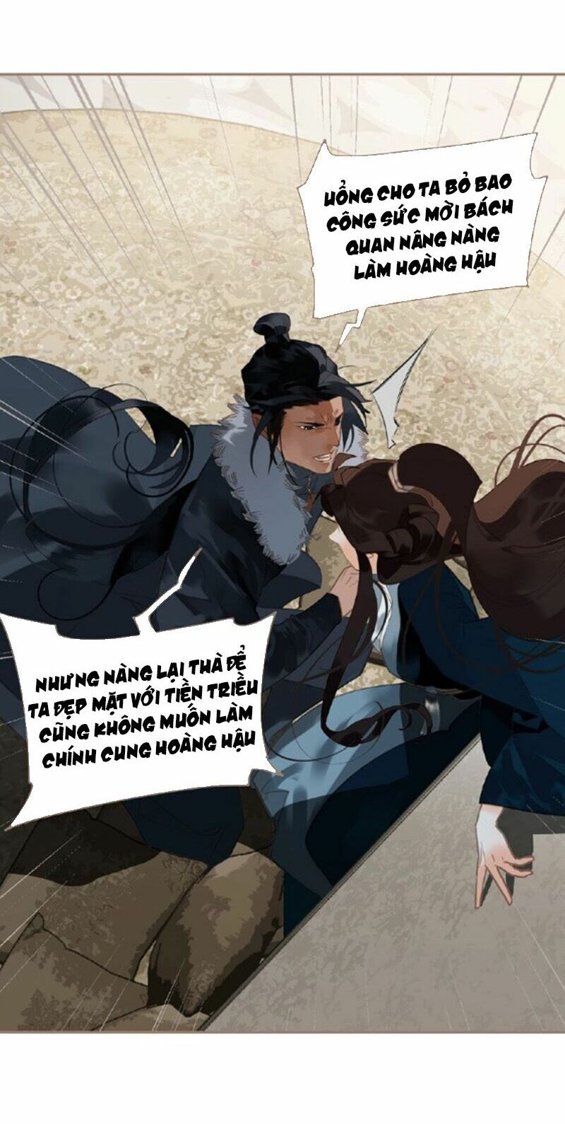 Nhất Đại Linh Hậu: Chapter 87