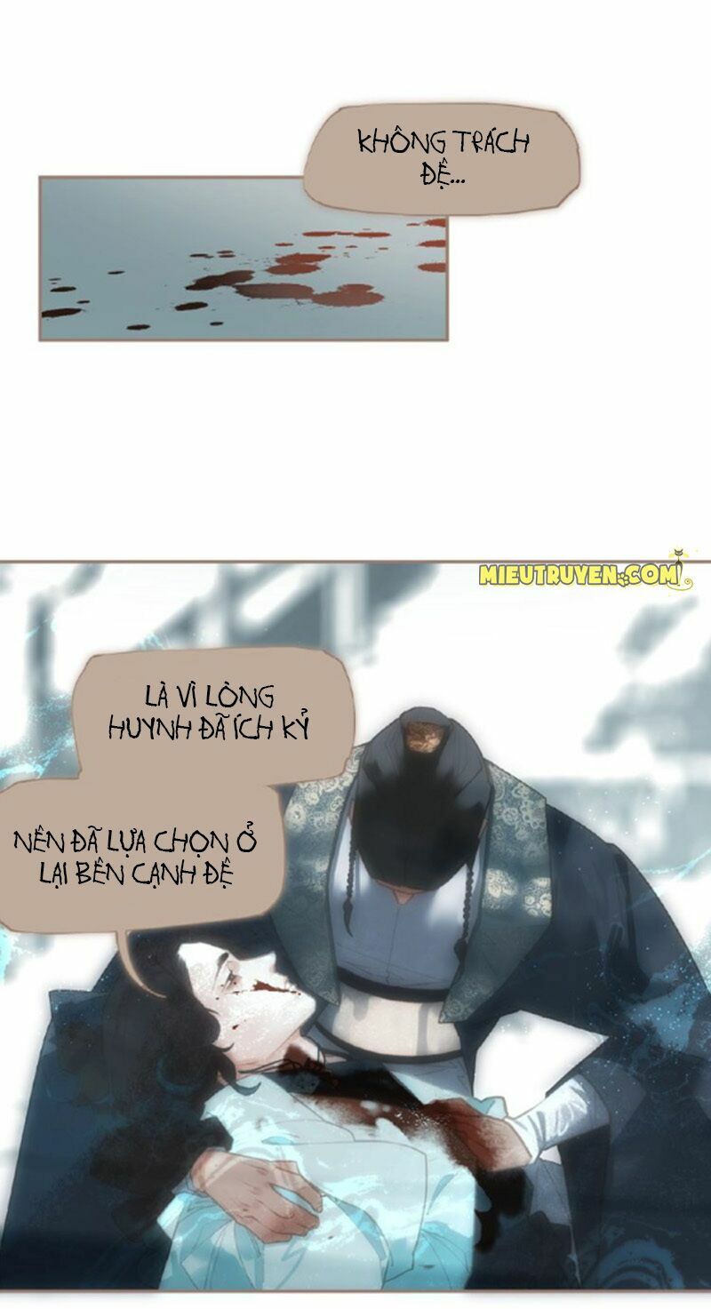 Nhất Đại Linh Hậu: Chapter 87