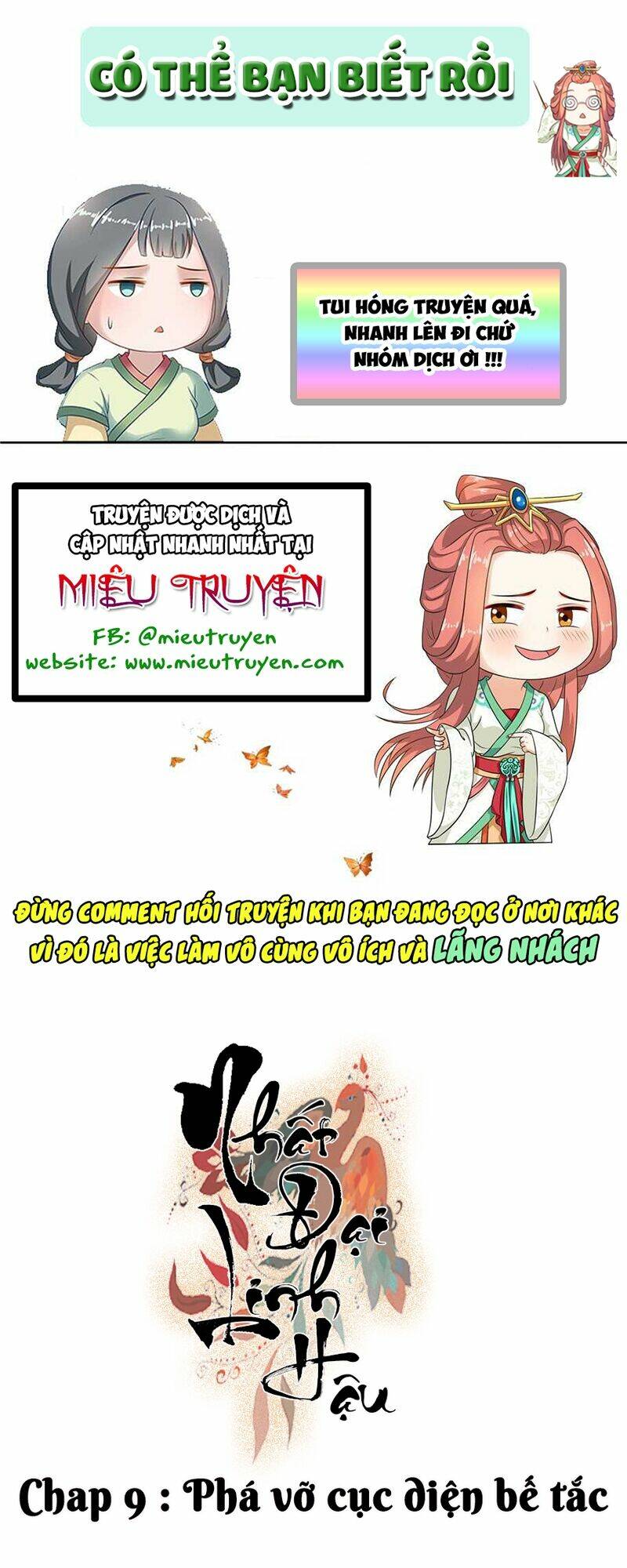 Nhất Đại Linh Hậu: Chapter 9