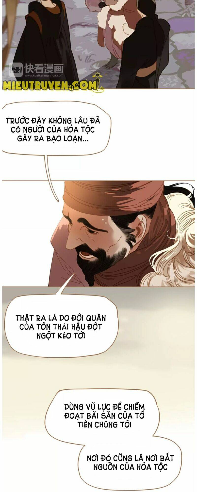 Nhất Đại Linh Hậu: Chapter 9