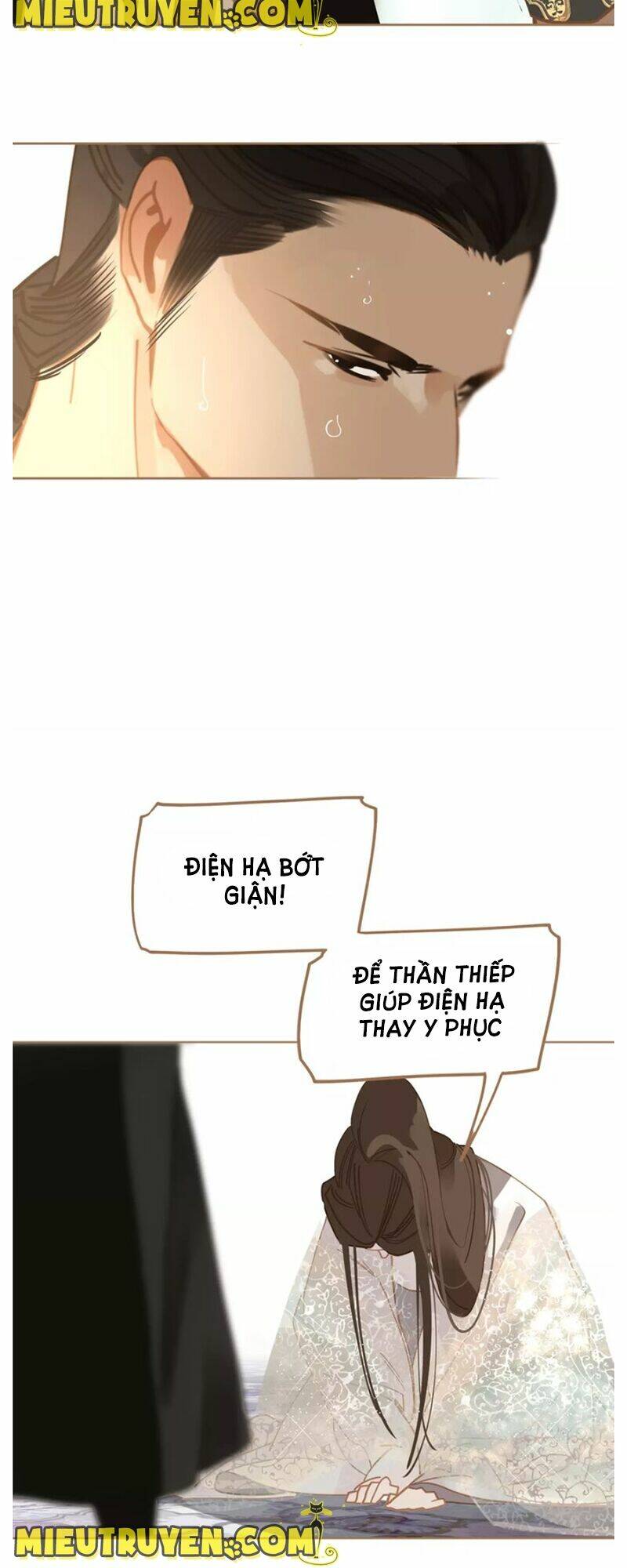 Nhất Đại Linh Hậu: Chapter 9