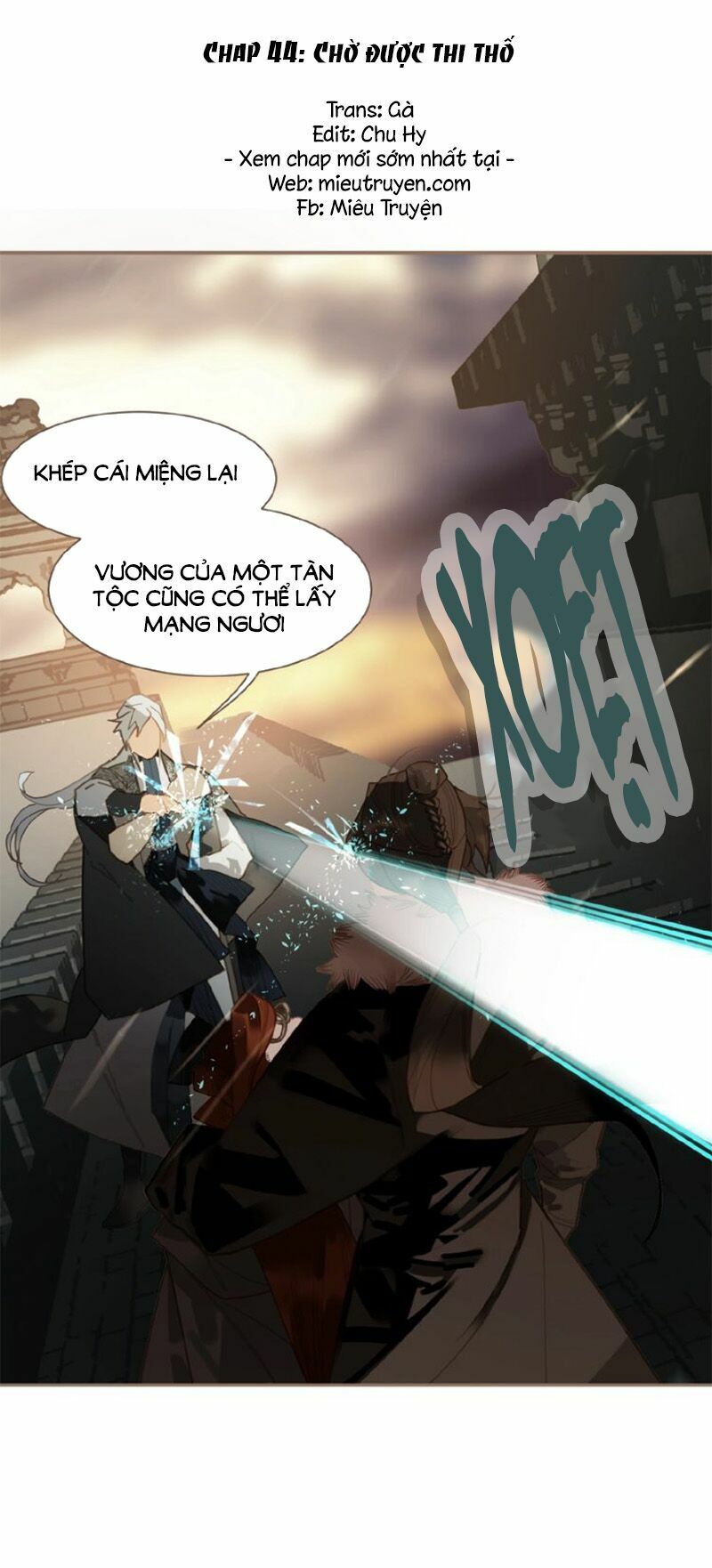 Nhất Đại Linh Hậu: Chapter 90