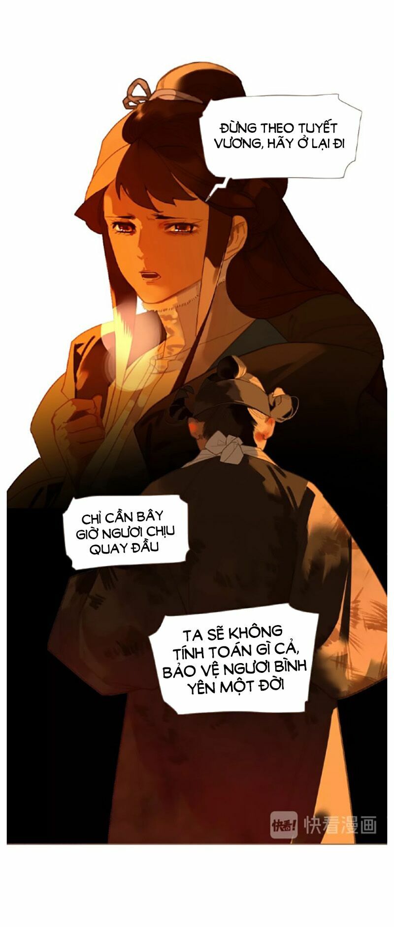 Nhất Đại Linh Hậu: Chapter 92