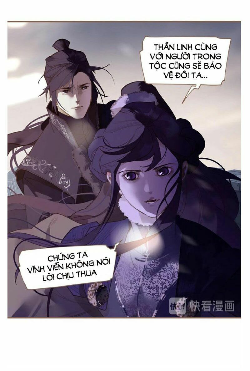 Nhất Đại Linh Hậu: Chapter 94