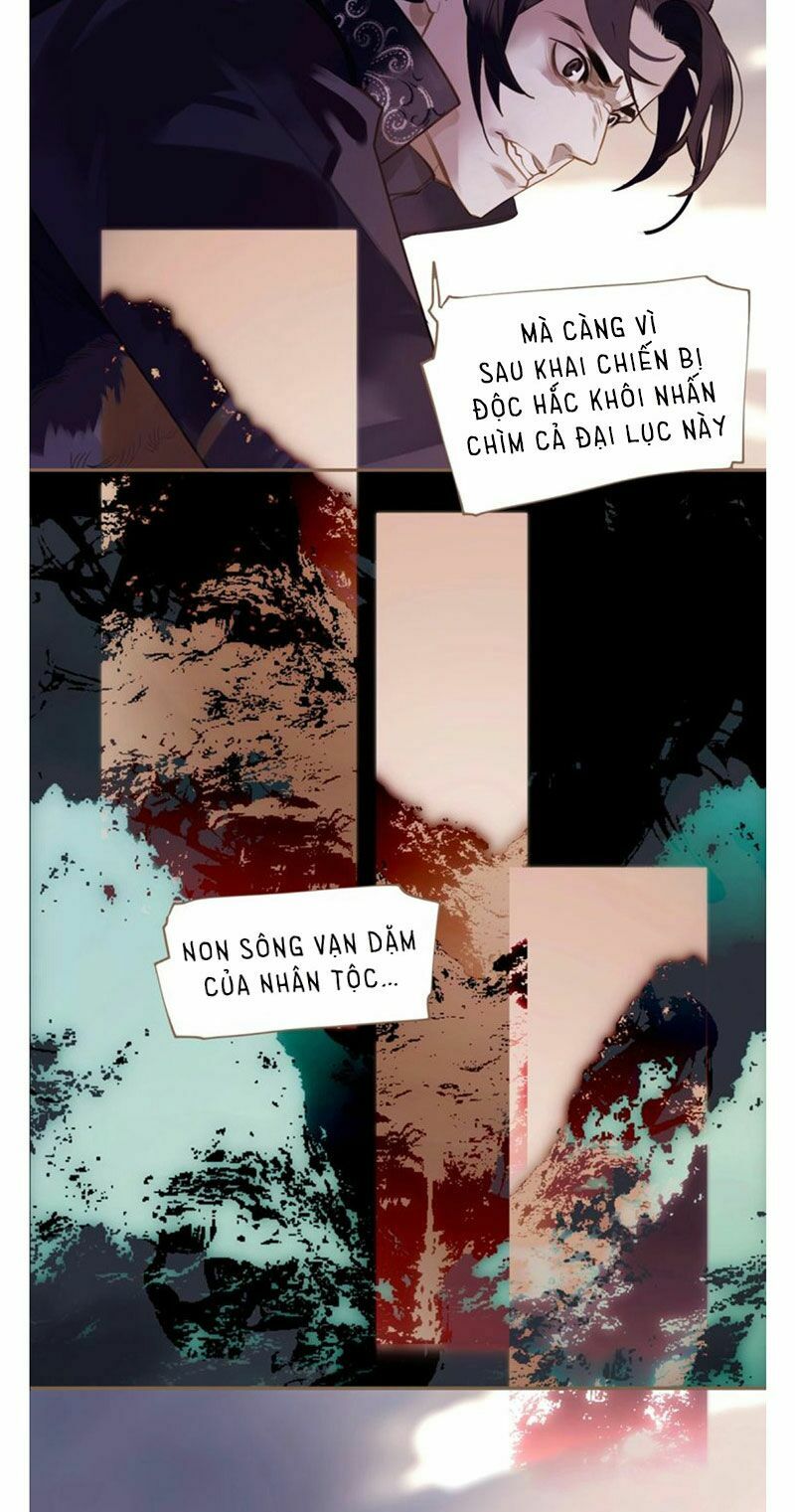 Nhất Đại Linh Hậu: Chapter 94