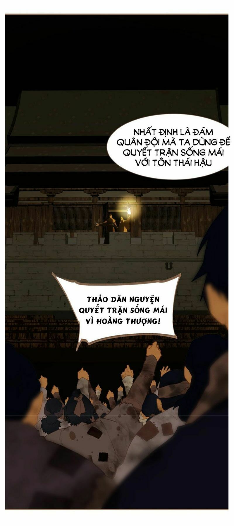 Nhất Đại Linh Hậu: Chapter 94