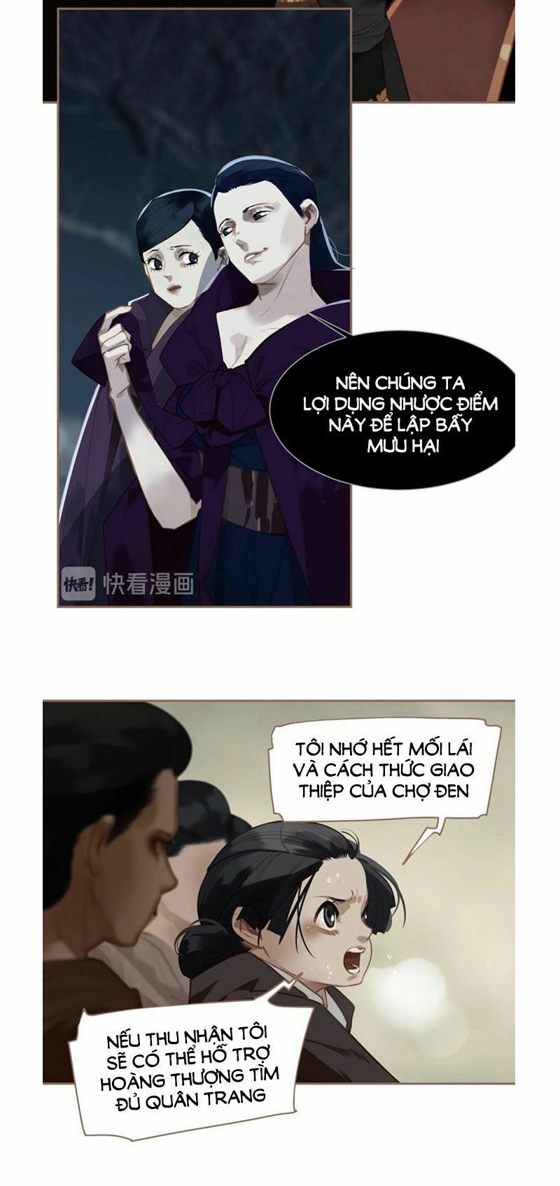 Nhất Đại Linh Hậu: Chapter 95