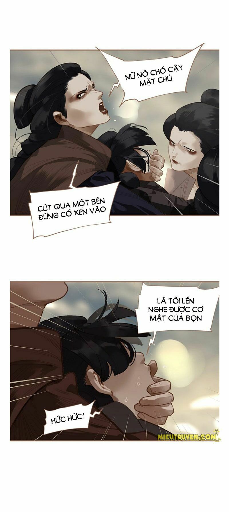 Nhất Đại Linh Hậu: Chapter 95