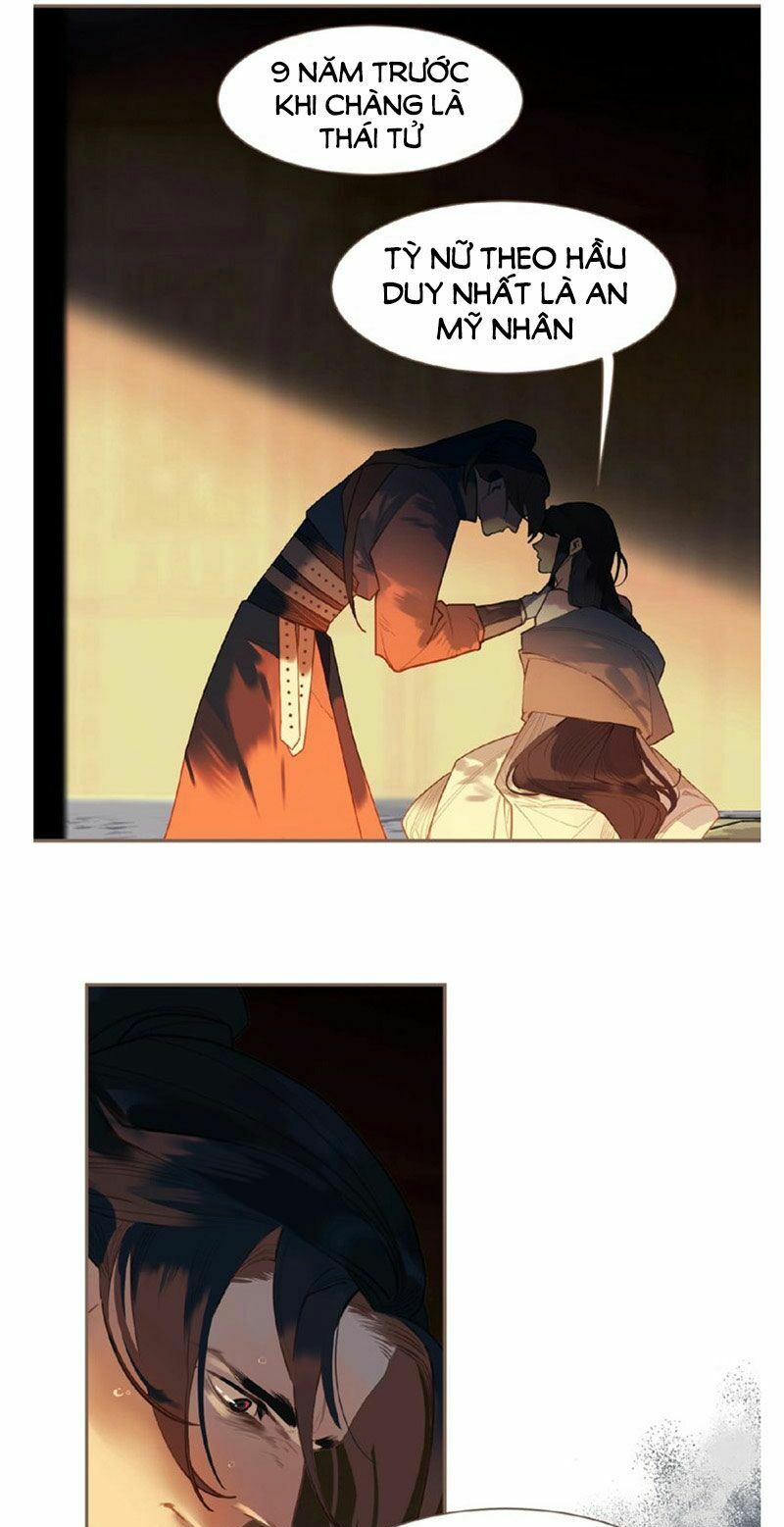 Nhất Đại Linh Hậu: Chapter 96